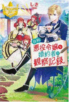 牧神记动漫第六集 免费播放